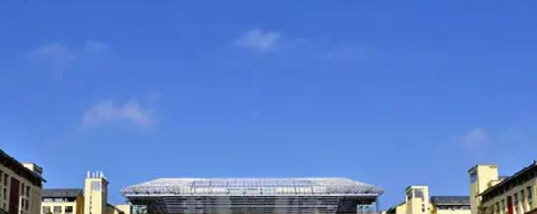 2023贵州师范大学怎么样、好不好（介绍+办学层次+全国排名）