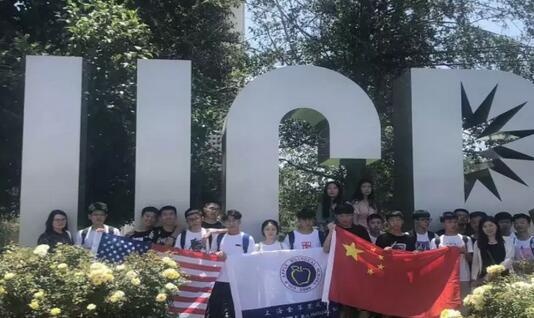 美国游学.jpg