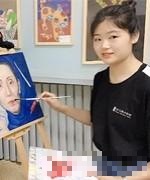张瑞敏