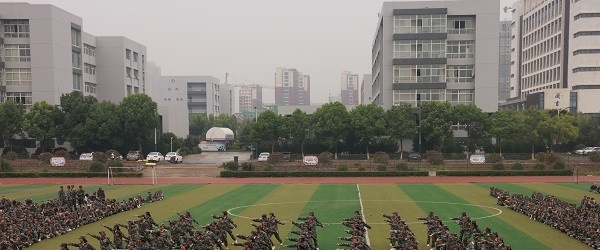 江苏省盱眙中等专业学校