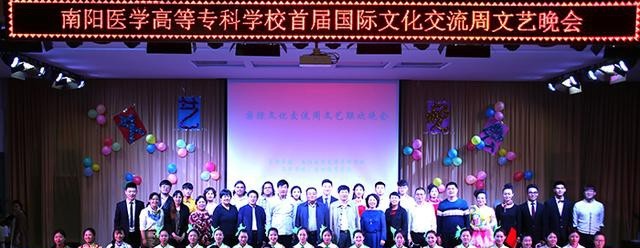 南阳12