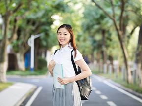 留学