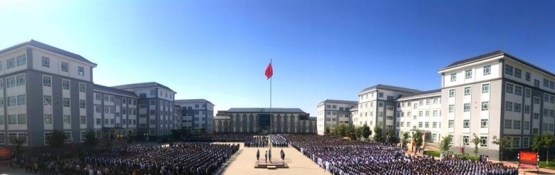 昌吉职业技术学院单招报名条件