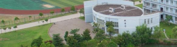 安徽冶金科技职业学院是几专