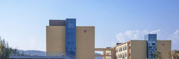 贵州食品工程职业学院中专部