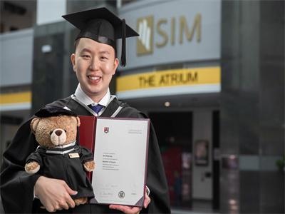新加坡管理学院海外教学中心（深圳）