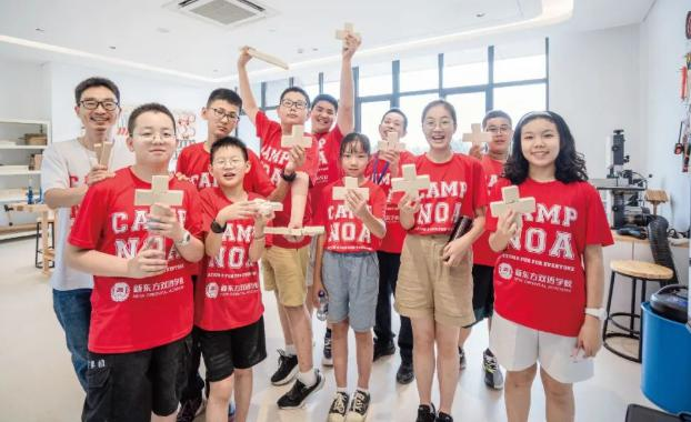 青岛新东方双语学校
