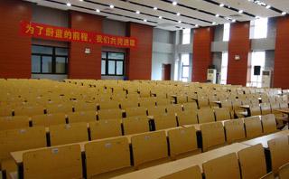 广州启航考研培训