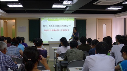 苏州昂立日语