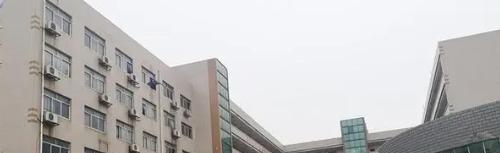 常德职业中专学校