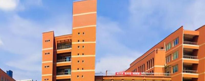 湘潭大学兴湘学院