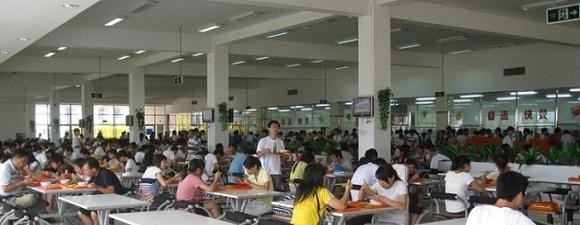 山西雁北煤炭工业学校