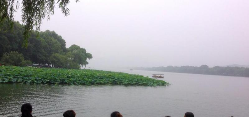 截图20200709091617