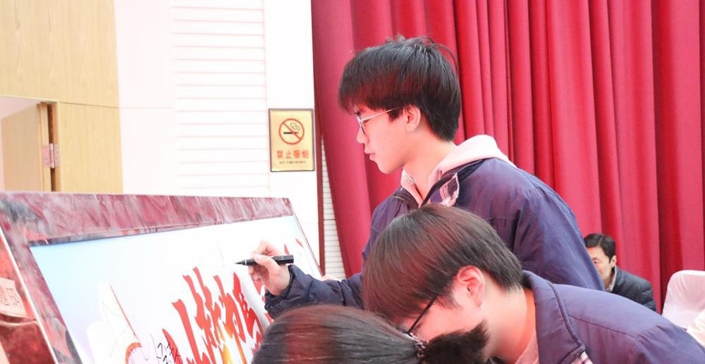 长沙汽车工业学校