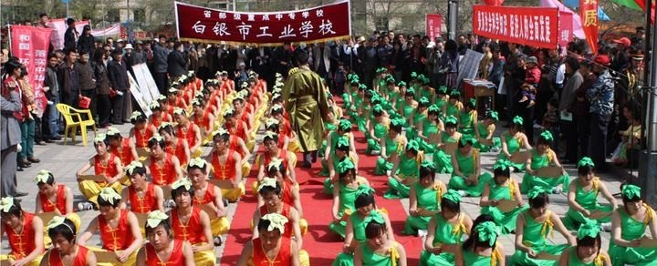 白银工业学校
