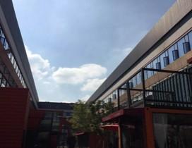 厦门锐思健身学院
