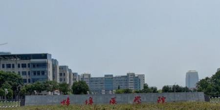 (2022-2016)蚌埠医学院全国排名新版-2023参考