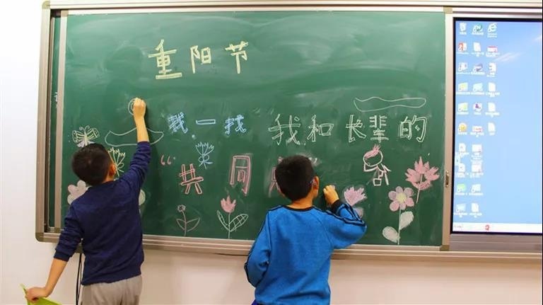 北大附益田同文学校 解锁“萌新”打call新姿势