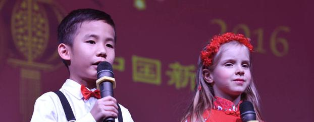 上海耀中国际学校小学部2020年学费、收费多少