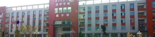 2022湖北交通职业技术学院分数线最低是多少（省内+省外）-2023年参考