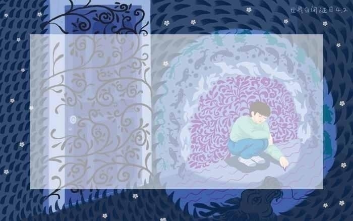 太原训练自闭症康复机构