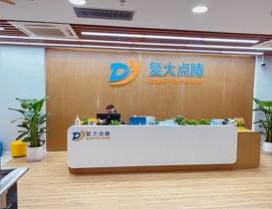 上海复大点睛教育