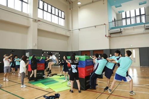 爱丁堡公爵奖体验日