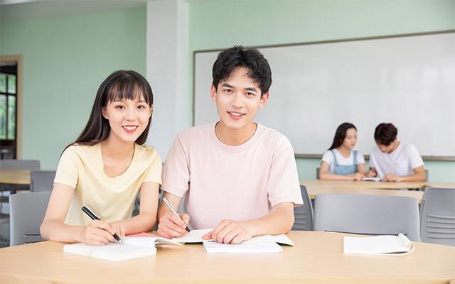 学习规划