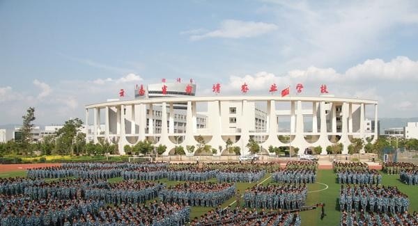 云南省曲靖农业学校
