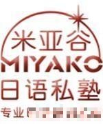 Z老师