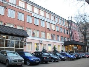 俄罗斯律师与公证人学院