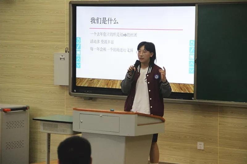 成都七中国际部