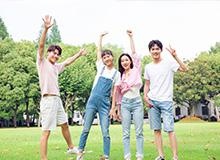 雅思基础暑假集训营