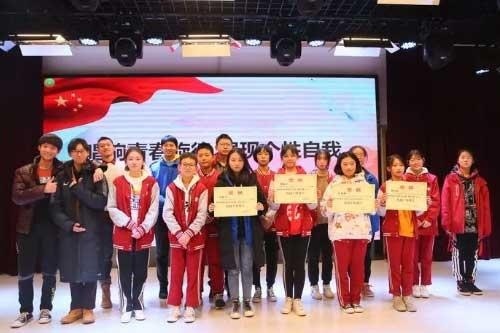 北大附属实验学校