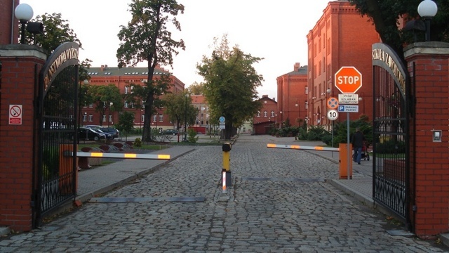 莱哥尼查国立高等职业学校