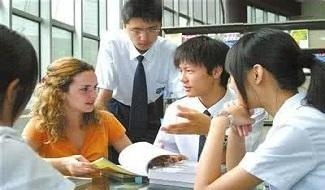 北京澳华学校