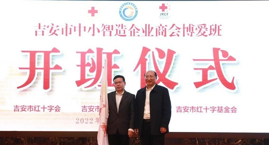 井冈山应用科技学校