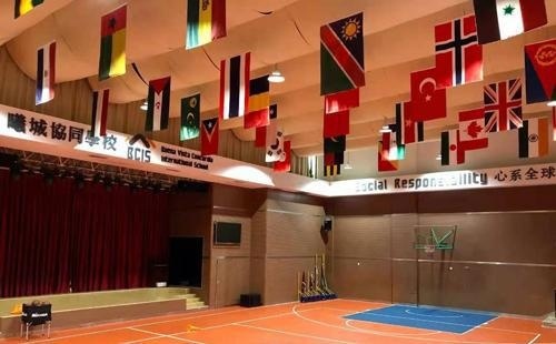 深圳曦城协同国际学校