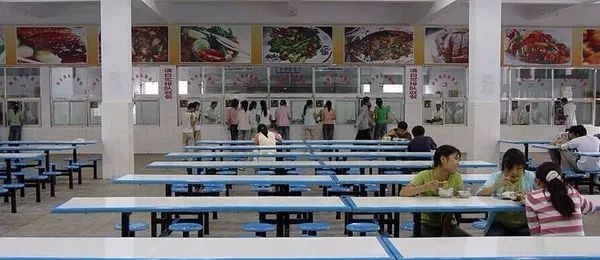 西安利君医药技工学校