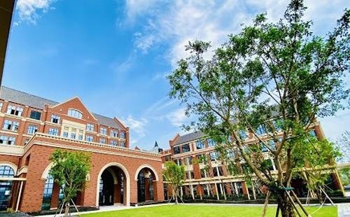 重庆哈罗礼德学校