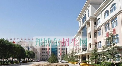 太原市卫生学校
