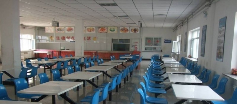 兰州文科职业学校食堂