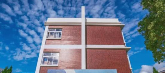 上海民办中芯学校初中部靠谱吗2