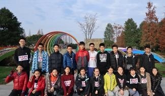 上海世界外国语中学国际部