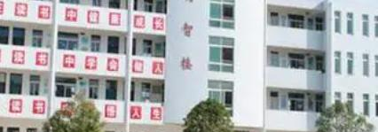 2023铜陵智通职业技术学校招生计划 招生人数是多少(附要求、条件、对象)