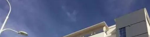 重庆耀中国际学校小学部