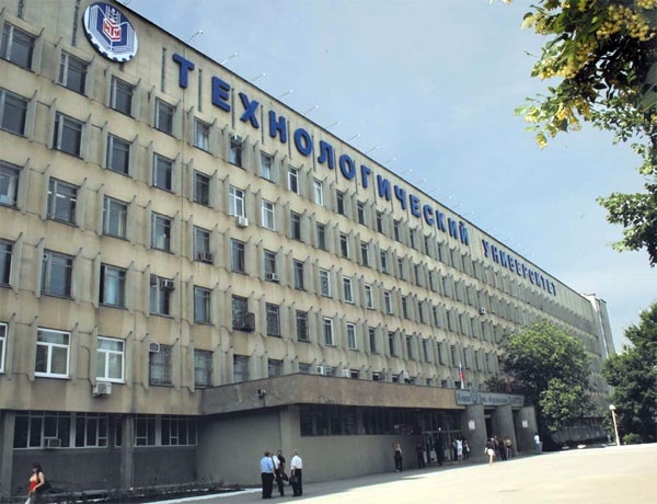库班国立工艺大学