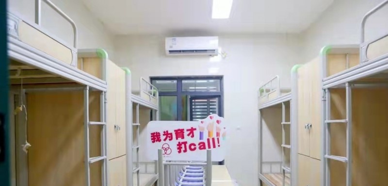 图片_20211027112704