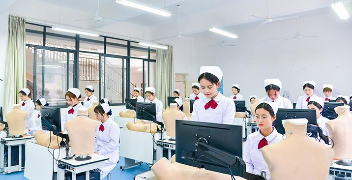 四川省经济管理学校