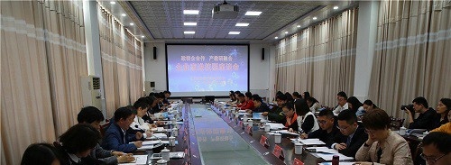 江苏如皋中等专业学校2020年招生办